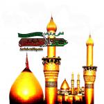 فدایی دو ارباب
